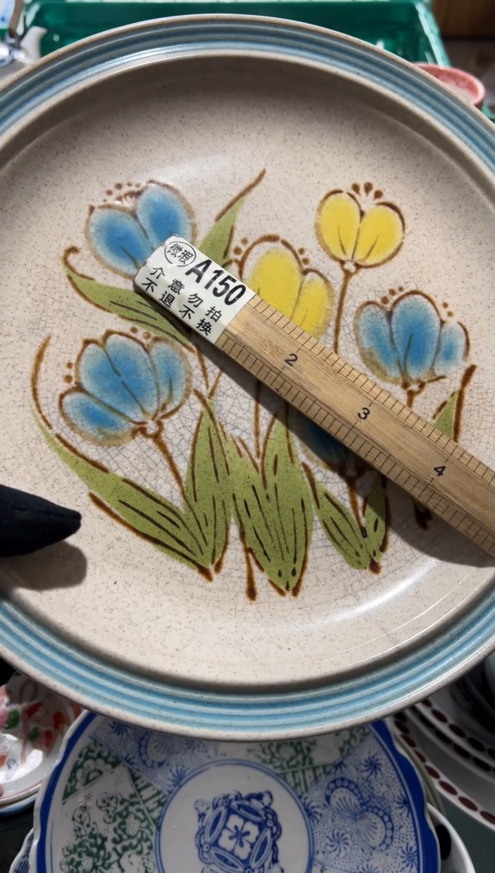 用****73573  中古商品  默认瑕疵 完美主义者慎拍