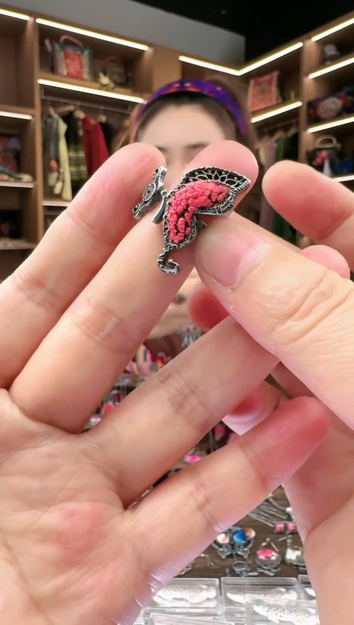 【闪购商品】织绣195黔东南苗族刺绣