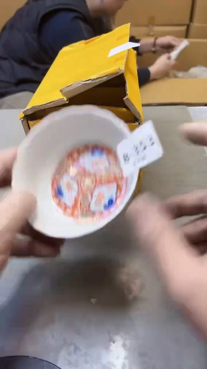 【闪购商品】瓷片353聚宝缘二号店