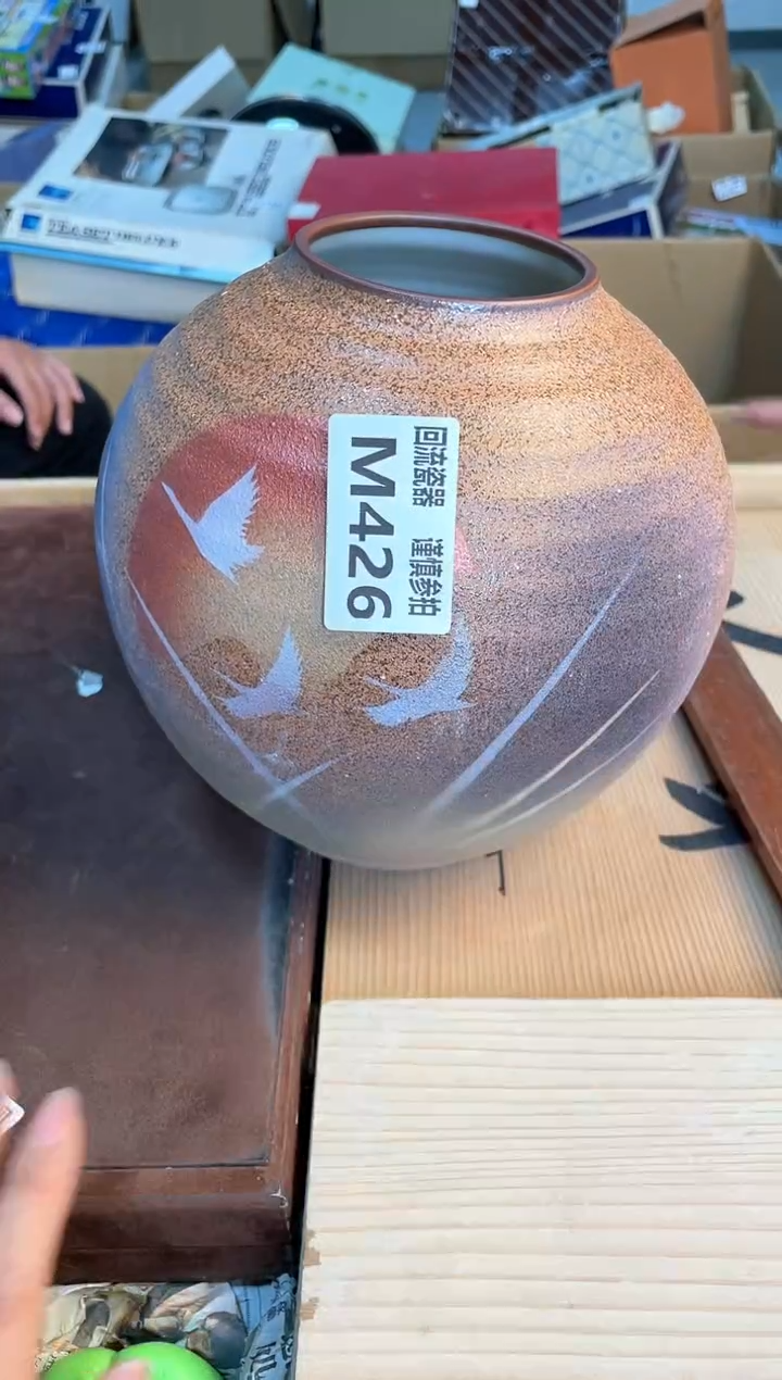 瓷片闪购闪购闪购闪购