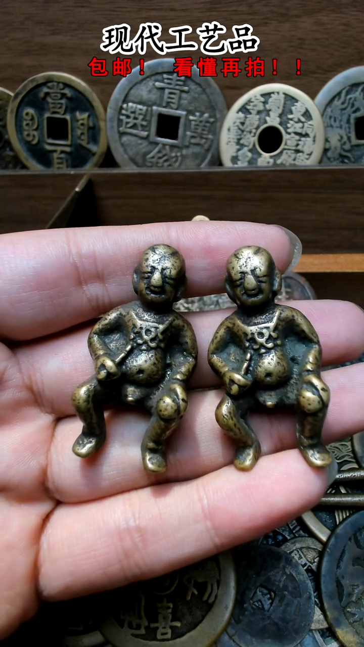 铜悟花钱花钱花钱花钱花钱