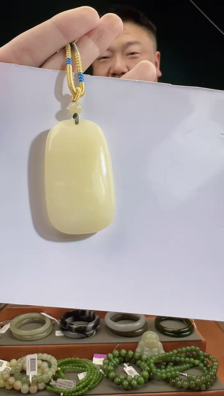 颈饰未镶嵌和田玉多样性发货 拍一单发一个