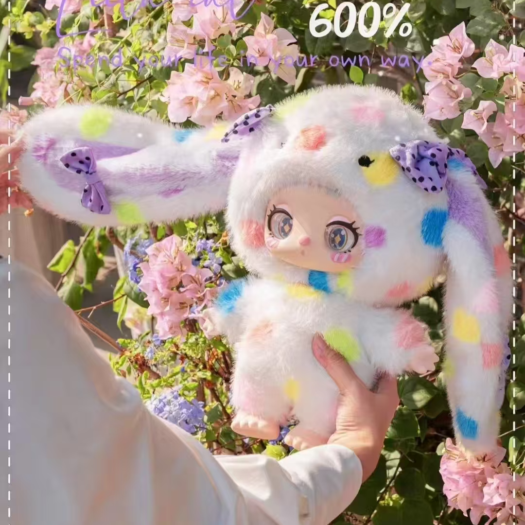 【正版】LIILATOYS莉菈 LIILA的动物园600%系列毛绒大体盲盒