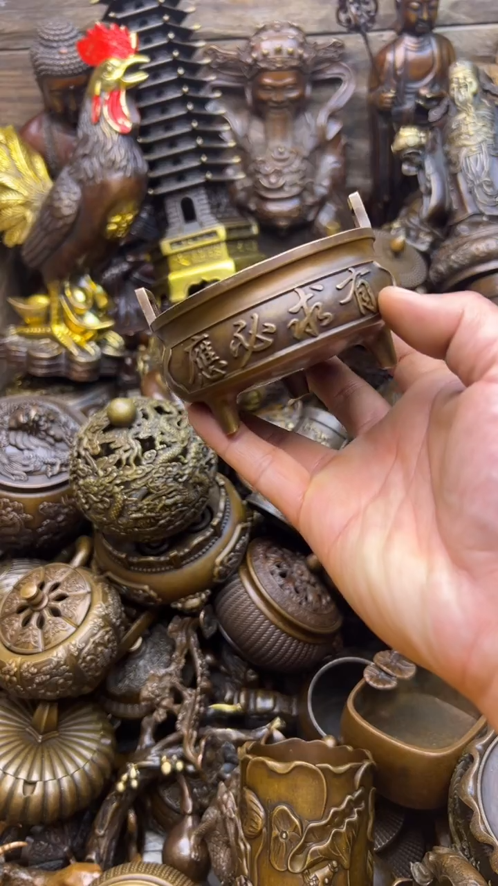精美铜器，点击下单
