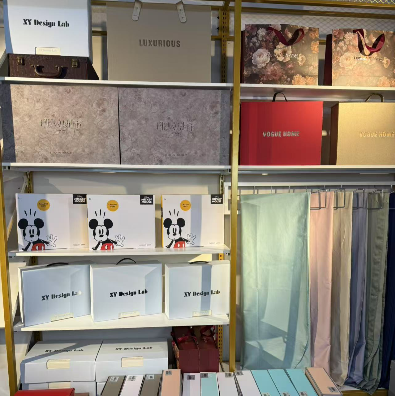 【信御家】精品轻奢套件