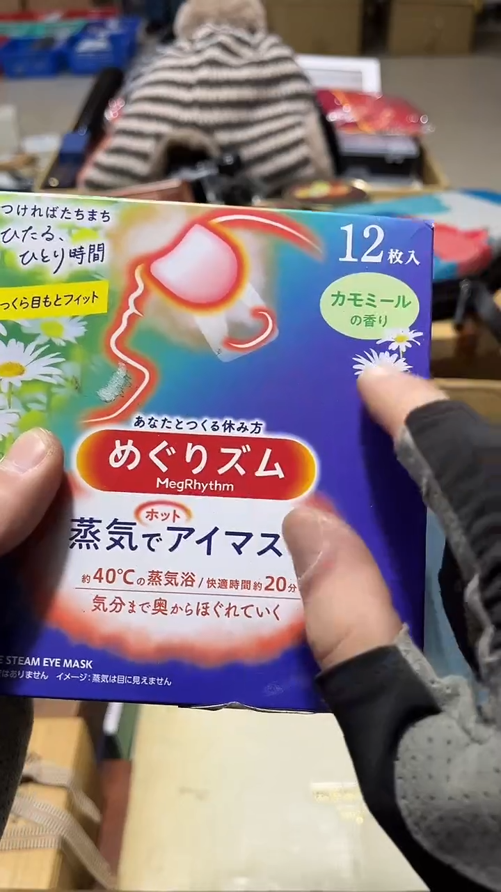 瓷片88888888888888