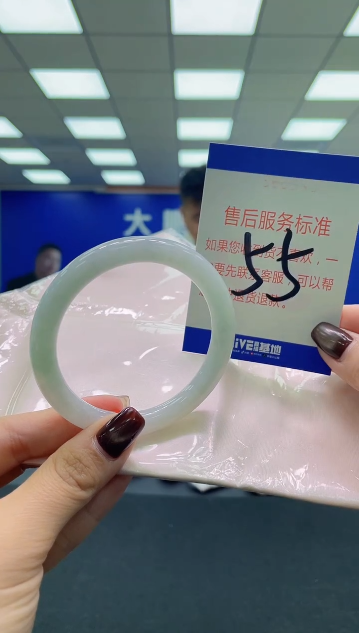 未镶嵌手镯翡翠AAAAAAAAAA