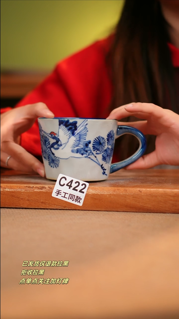 【闪购商品】瓷片C422 窑林瓷业陶瓷