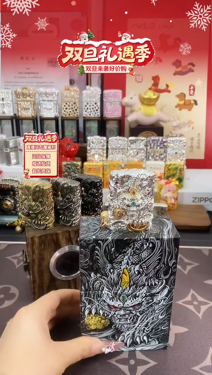 铜淡**风ZIPPO银玉貔貅带礼盒+油+火石