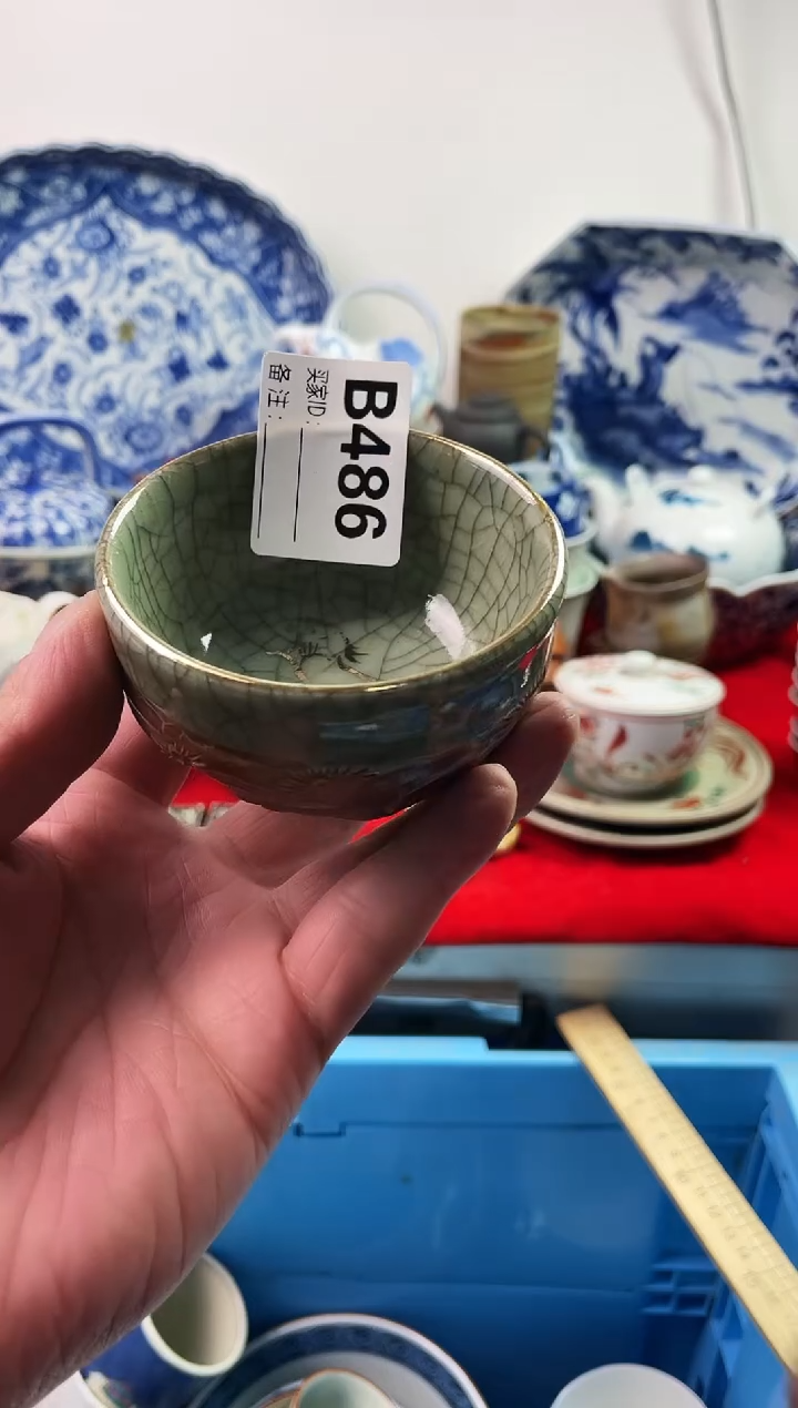 瓷片s*i77777777777 B486