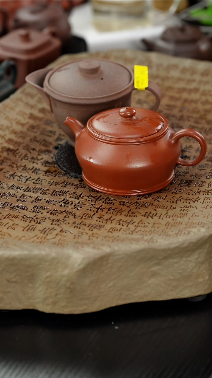 【闪购商品】紫砂茶壶红皮龙曼殊+段泥公道壶