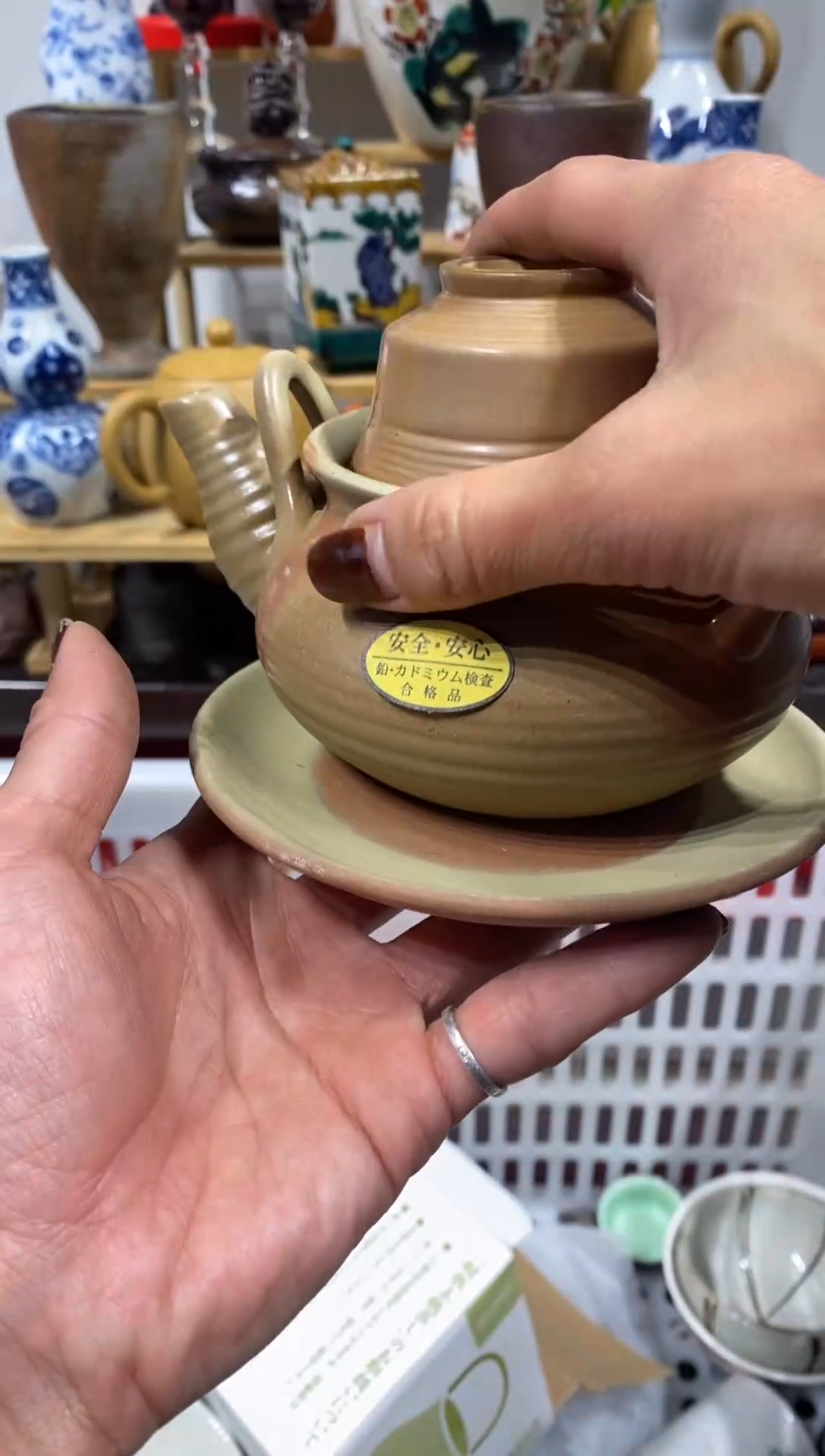 @*光中古回流 谨慎参拍