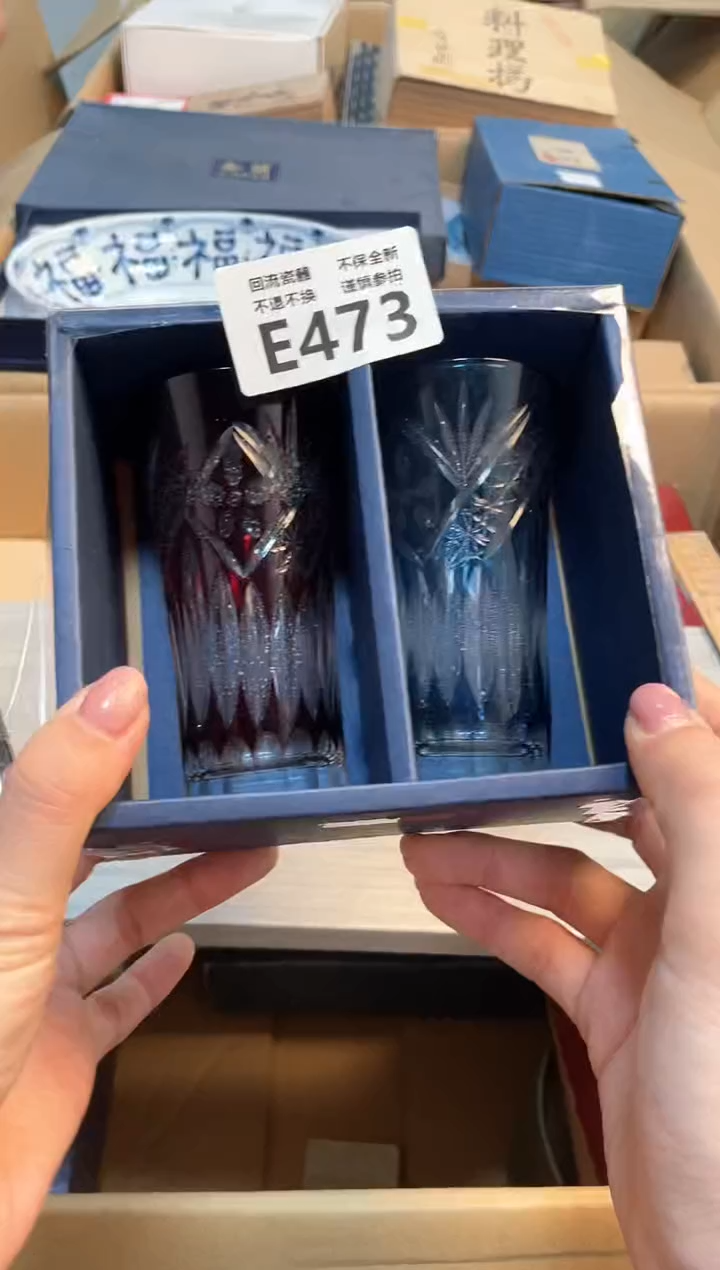 【闪购商品】闪购闪购闪购闪购闪购