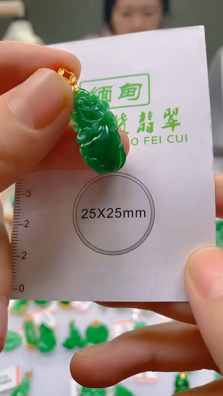 【闪购商品】翡翠颈饰18K金镶嵌新号开播，全场乱卖