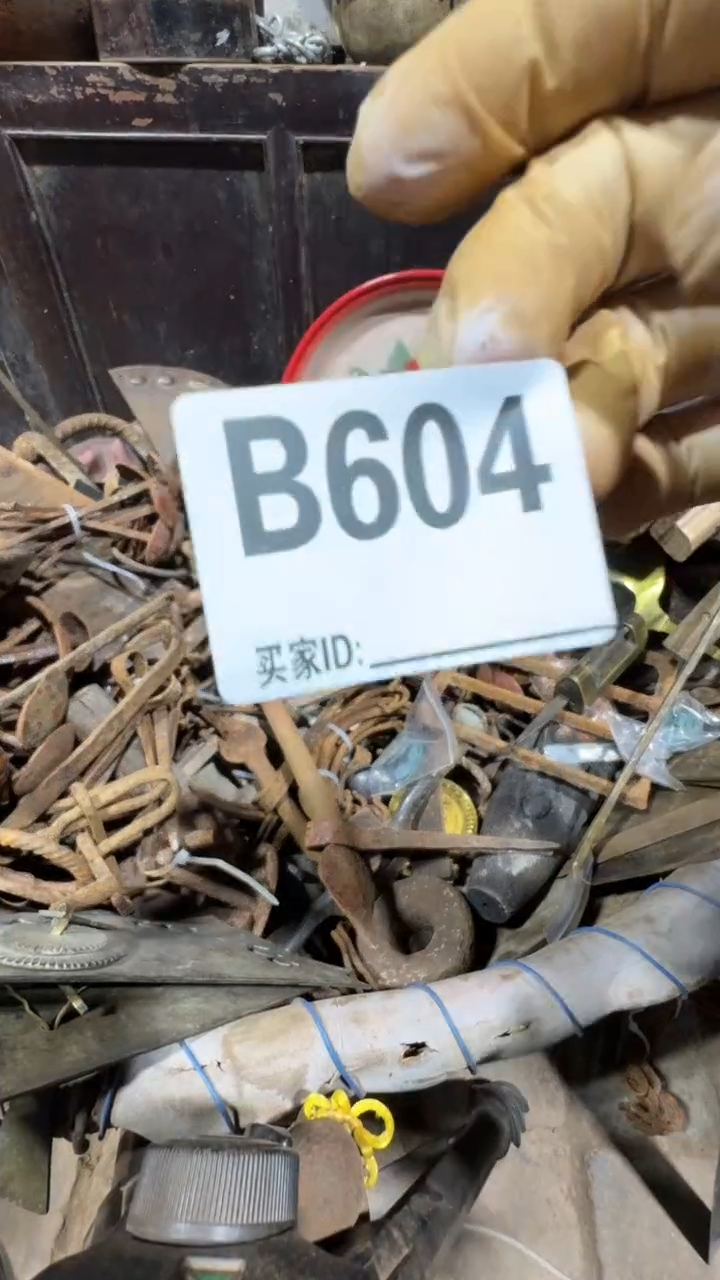 看***怪0818老王直播间专属链接