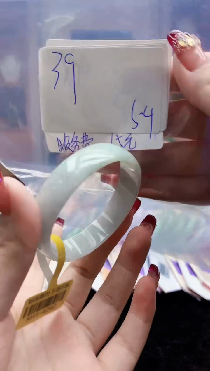 【闪购商品】翡翠手镯未镶嵌0967656303