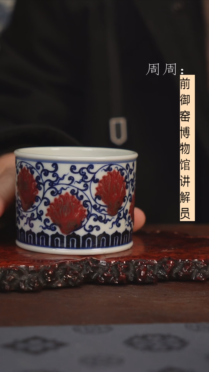 【闪购商品】杯微瑕111111111111111111