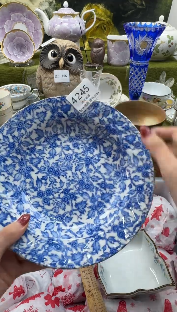 瓷片小*桔瓷片  4 245