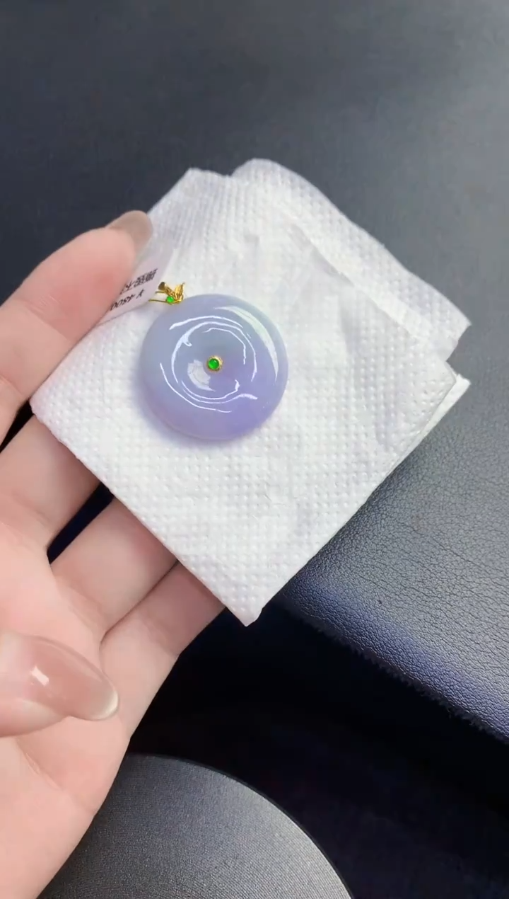 颈饰18K金镶嵌翡翠缅甸天然翡翠A货
