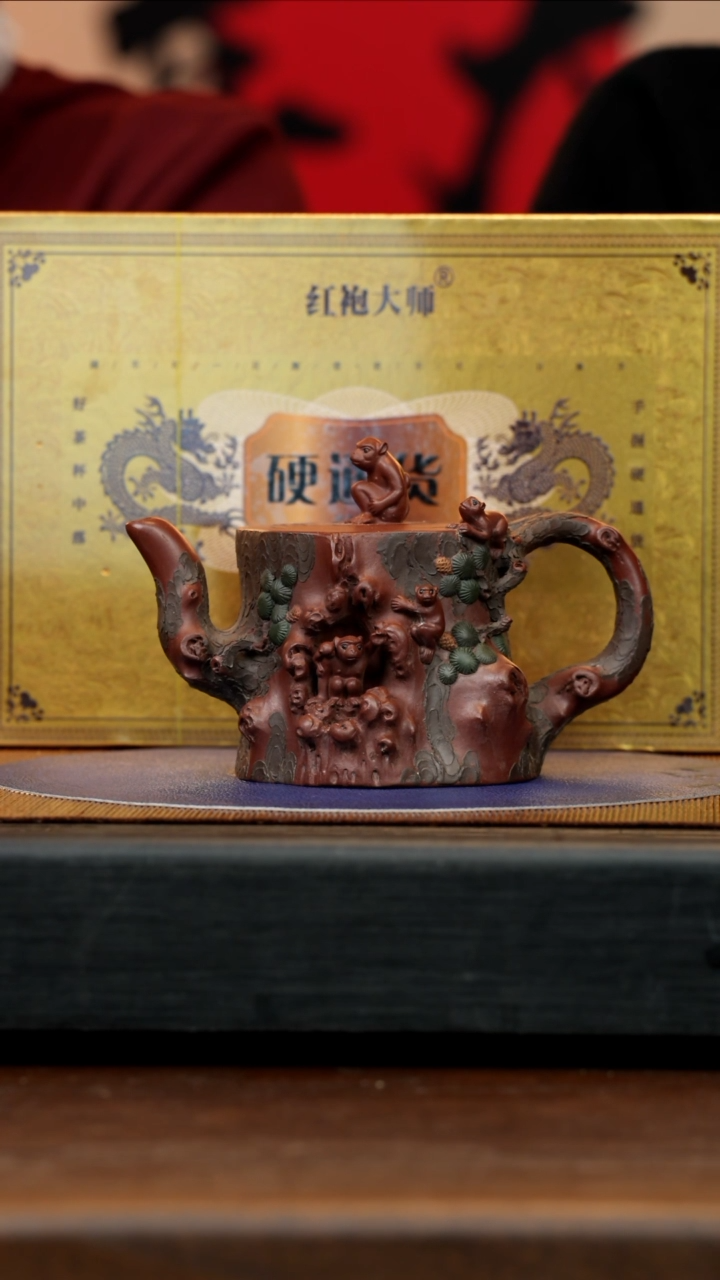【闪购商品】紫砂茶壶CYL 紫御砂 代代封侯