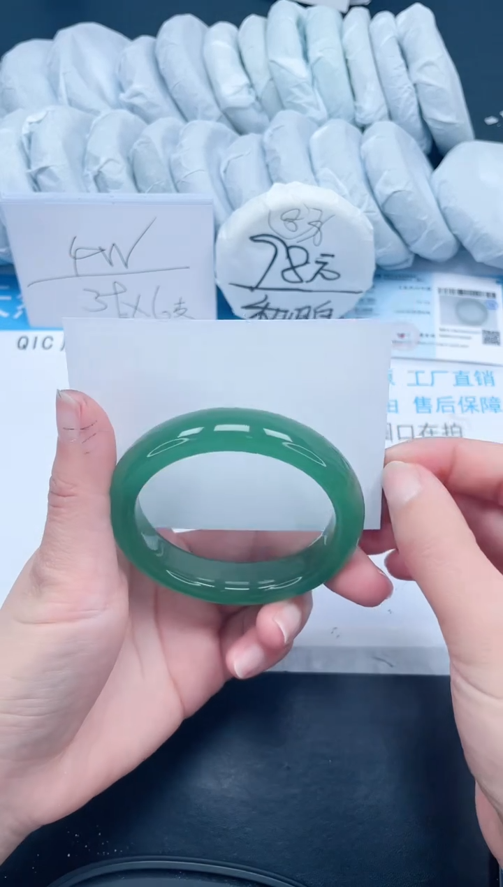 【闪购商品】石英质玉手镯未镶嵌219-56.3