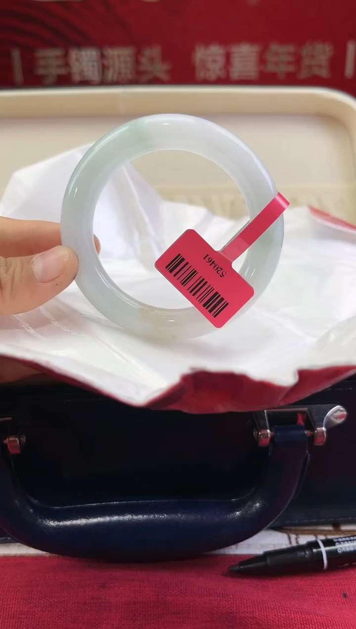 【闪购商品】翡翠手镯未镶嵌翡翠手镯