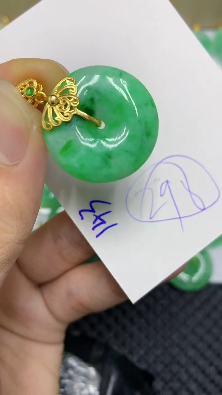 颈饰未镶嵌翡翠翡翠11111111