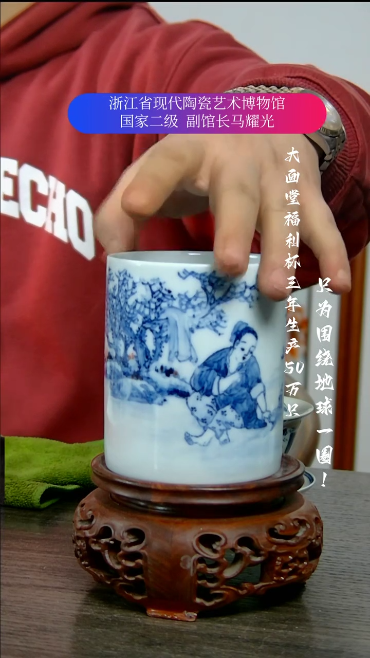 【闪购商品】陶瓷景德镇手工手绘