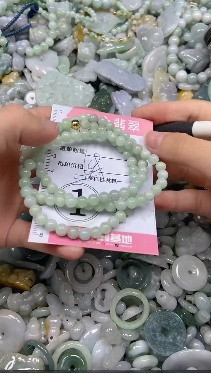 颈饰未镶嵌翡翠闪购0351616多样性发其一