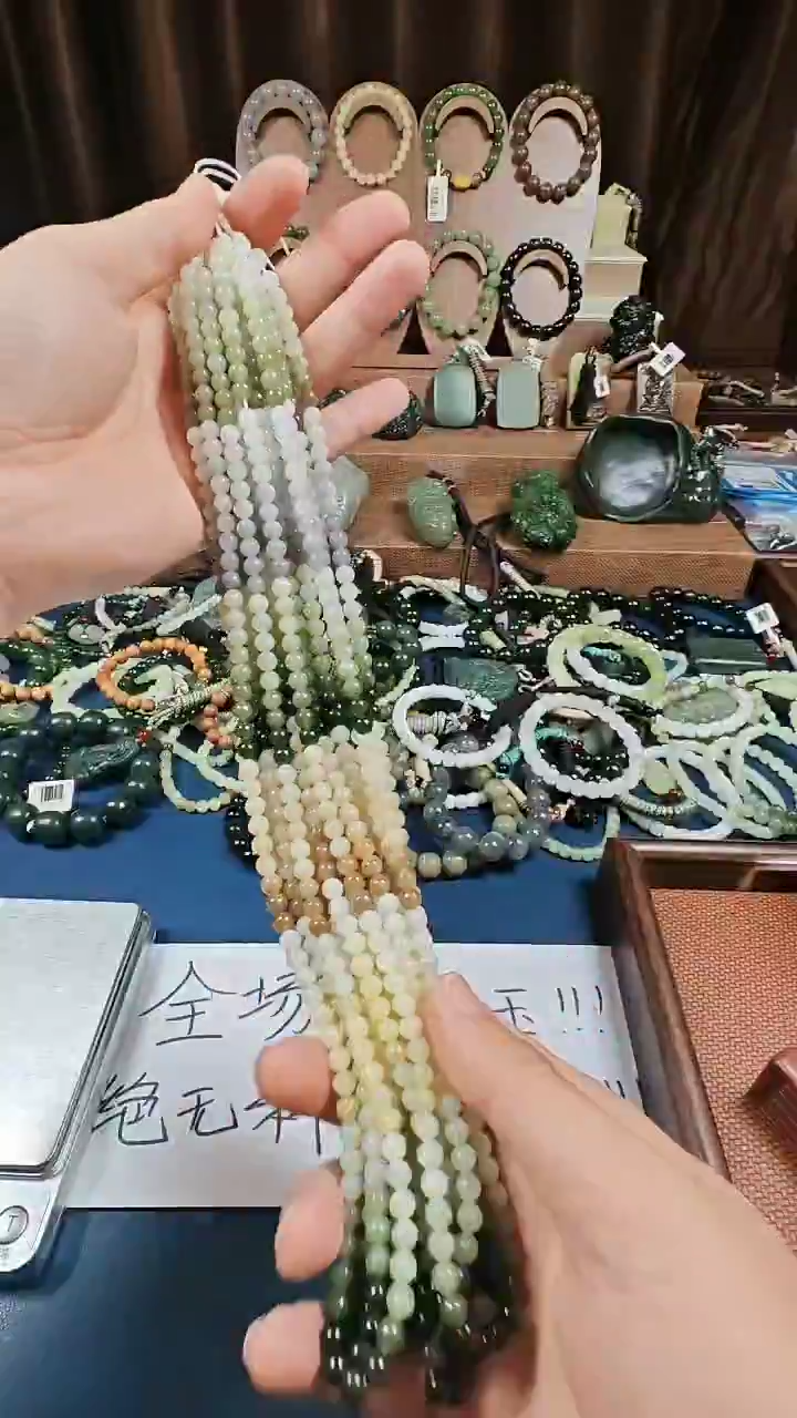 颈饰未镶嵌和田玉多样性发货拍一发一