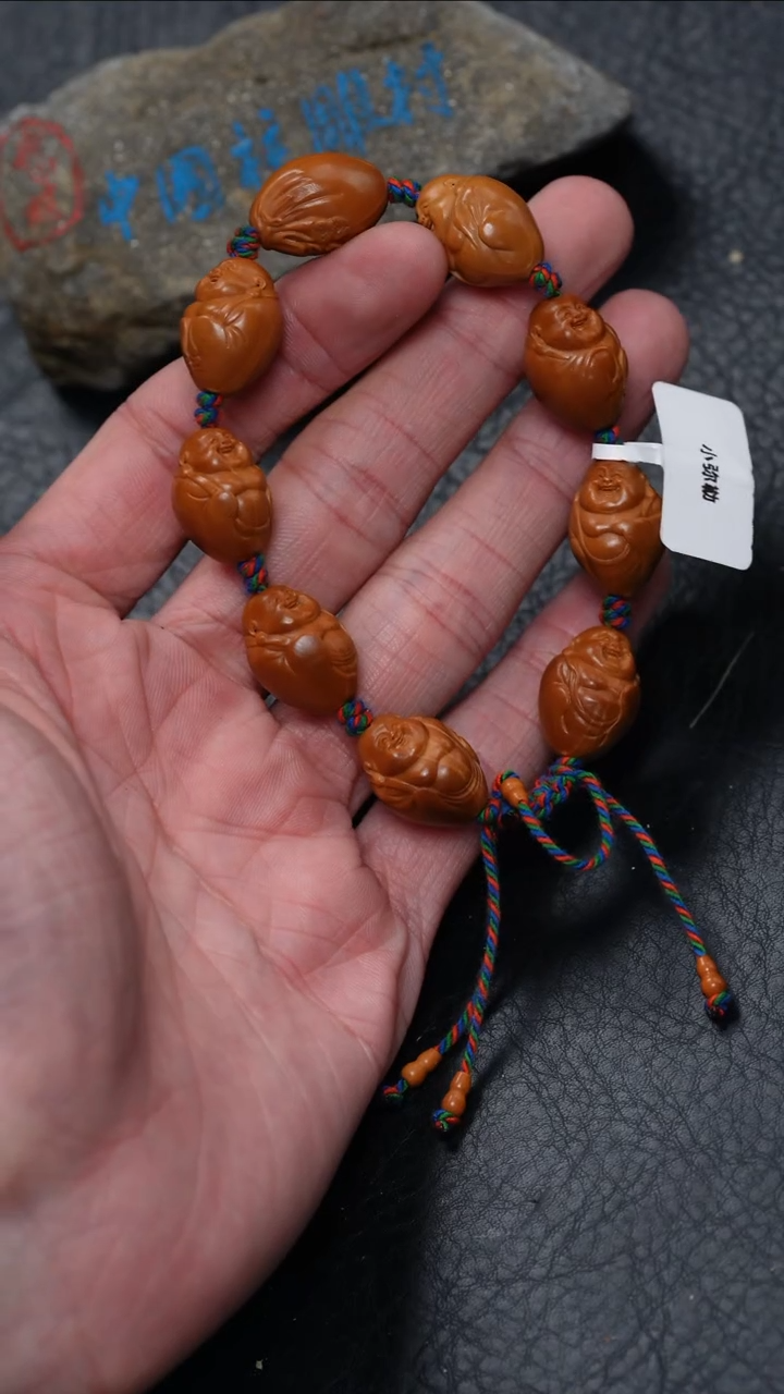 【闪购商品】橄榄核吊坠橄榄核