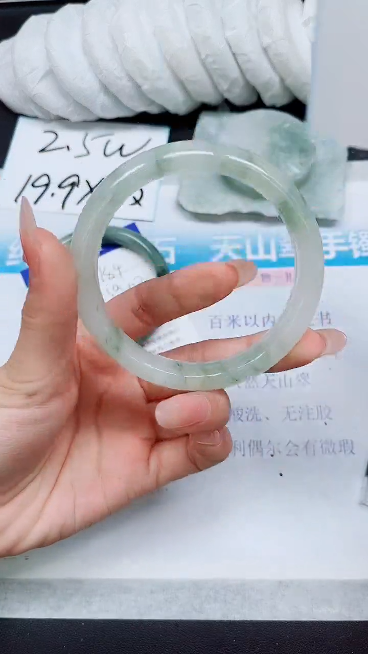 【闪购商品】石英质玉手镯未镶嵌A185-62/63