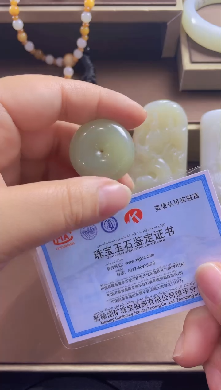 【闪购商品】和田玉吊坠(不含链)未镶嵌和田玉 平安扣