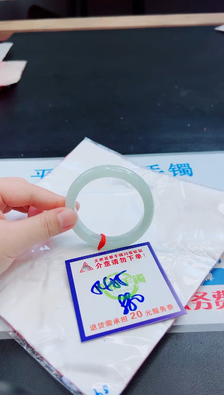 未镶嵌手镯翡翠天然缅甸翡翠A货！A货！A货！A货！A货！