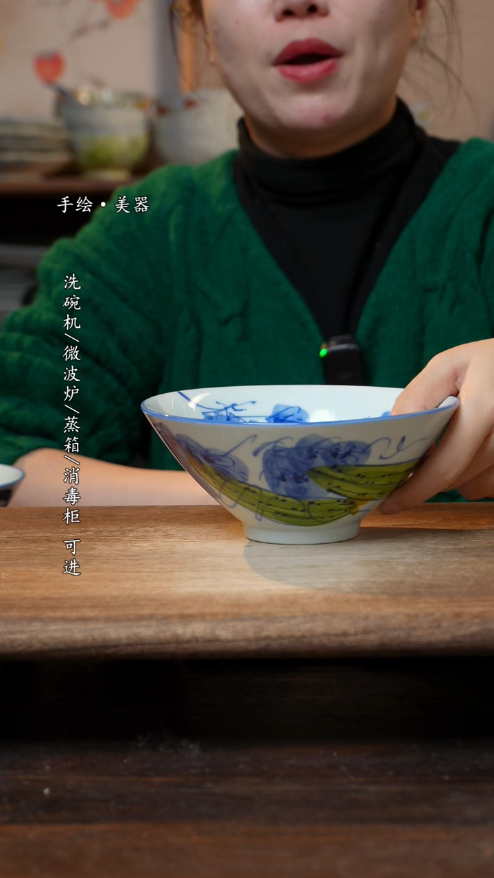 【闪购商品】瓷1个景德镇高温瓷食品级