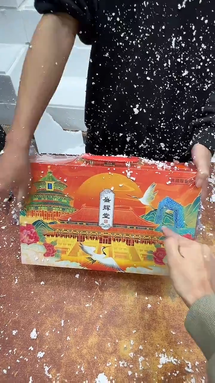 瓷片其他其他其他其他