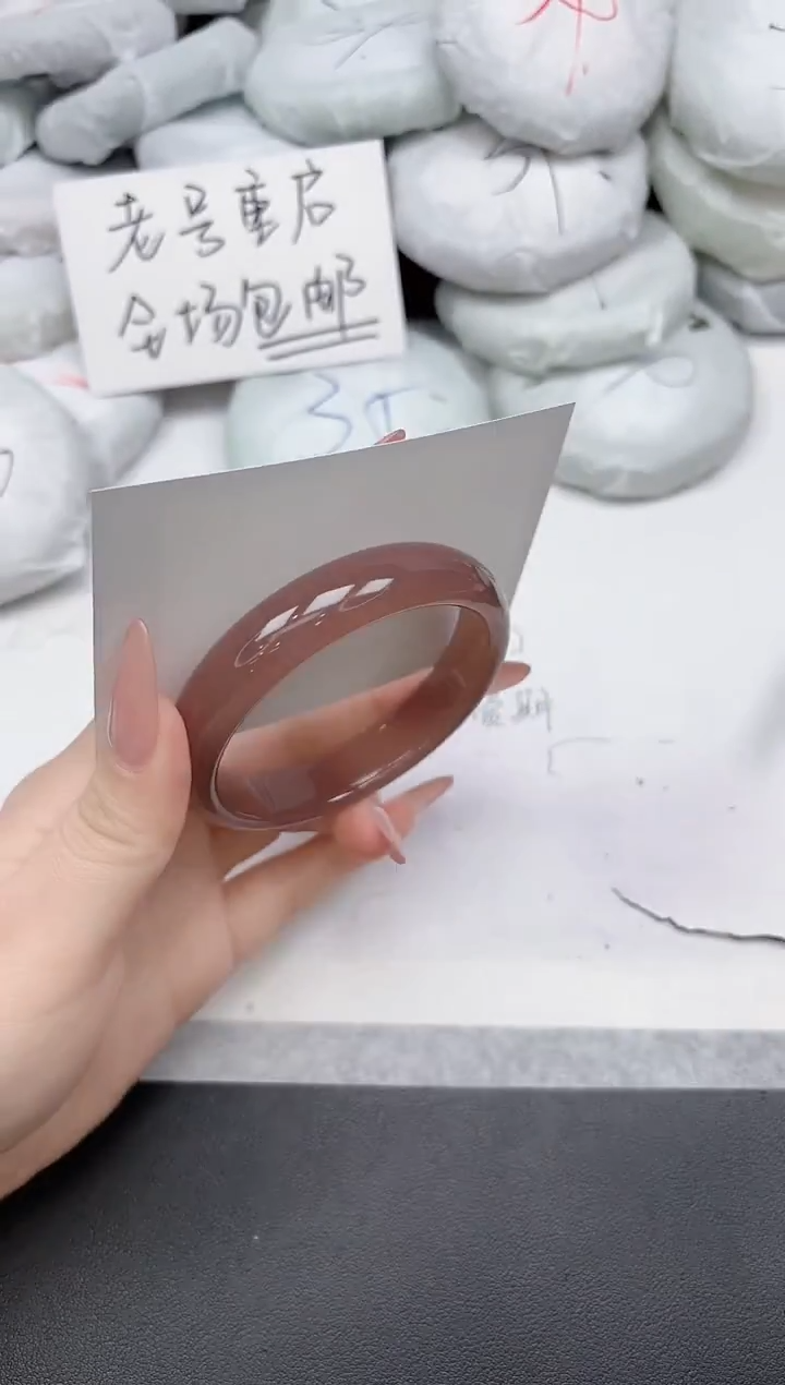 非金属无A287/57.2