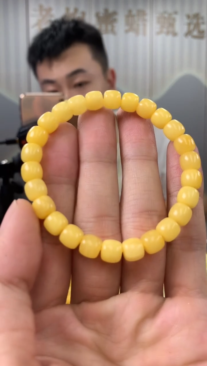 【闪购商品】琥珀裸石未镶嵌手串