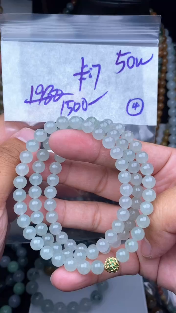 【闪购商品】定制翡翠未镶嵌毛货细精细抛光拍一发一
