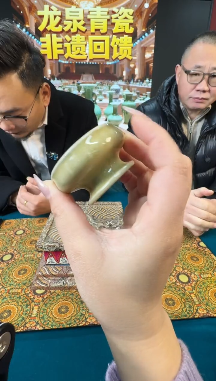 摆件陶龙泉青瓷-流水11