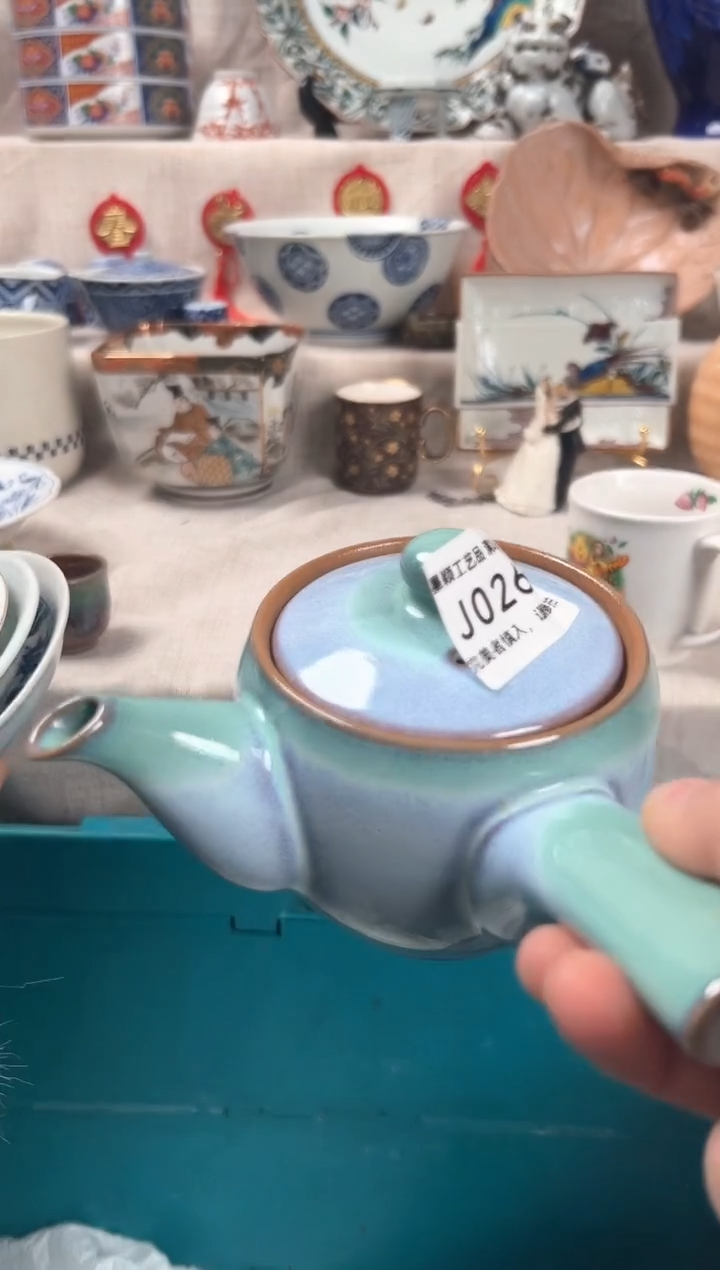 【闪购商品】026J瓷盘 餐具 默认接受微瑕下单