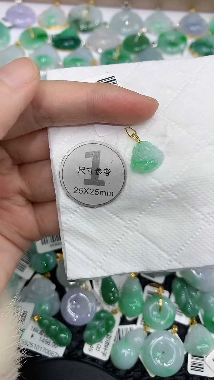 颈饰18K金镶嵌翡翠a货支持复检百元以上9元证书费自理