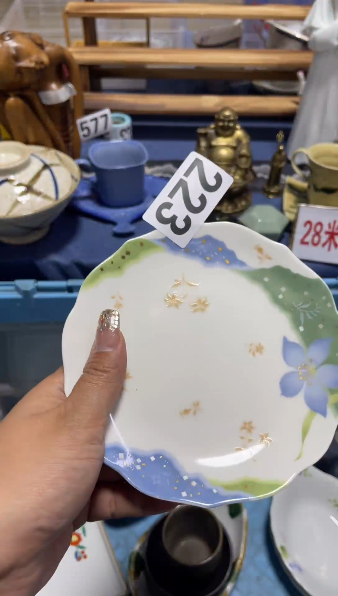 瓷片娃*脸大帝的宝子们！