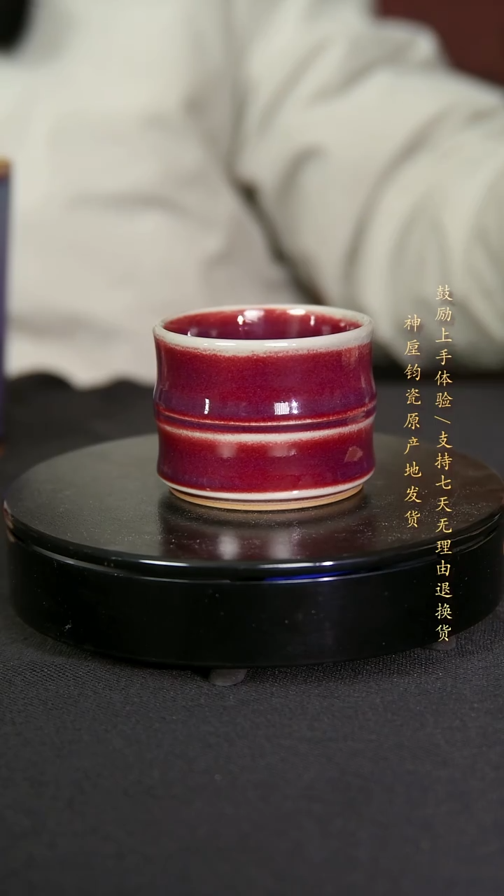 【闪购商品】名家精品高货单壶单杯