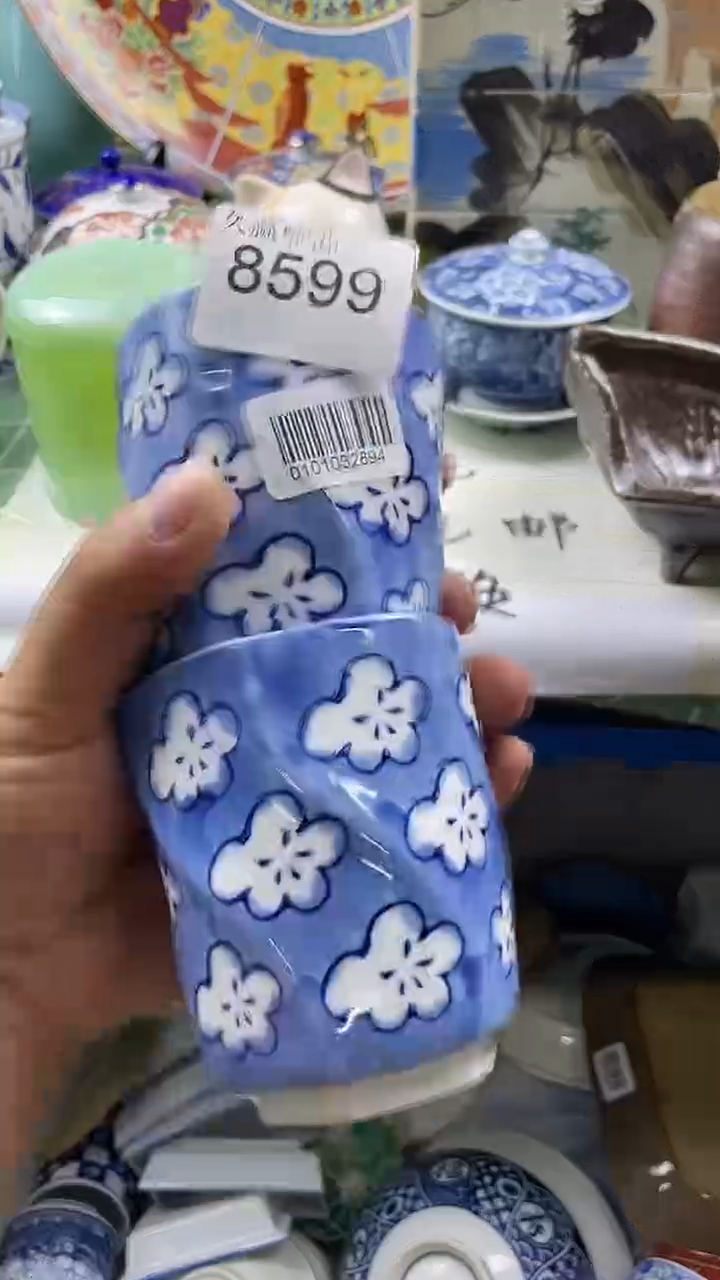 瓷片祈****⁹ 默认微瑕，谨慎参拍8599