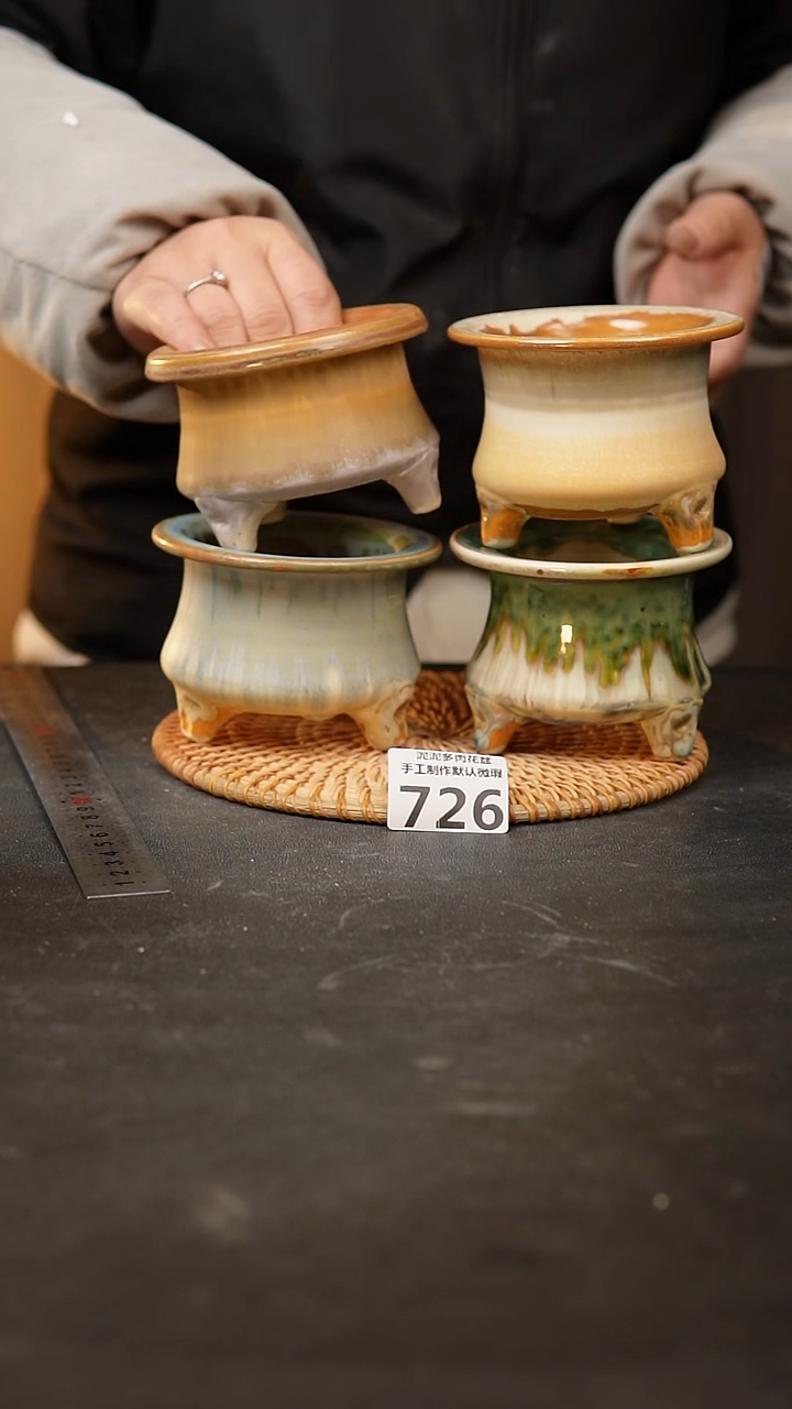 【闪购商品】瓷片726泥泥手工花盆口7