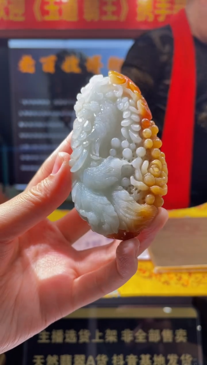 【闪购商品】定制翡翠未镶嵌天然A货翡翠