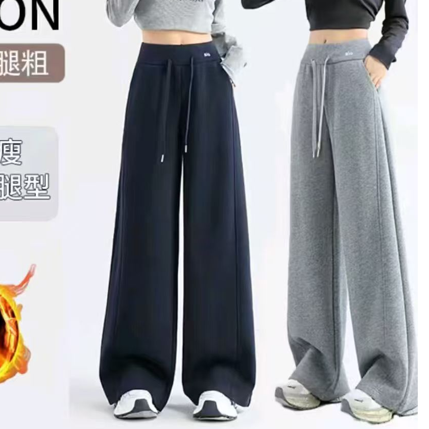 冬季新款大码高腰加厚加绒净版窄版阔腿裤微弹百搭休闲8940女