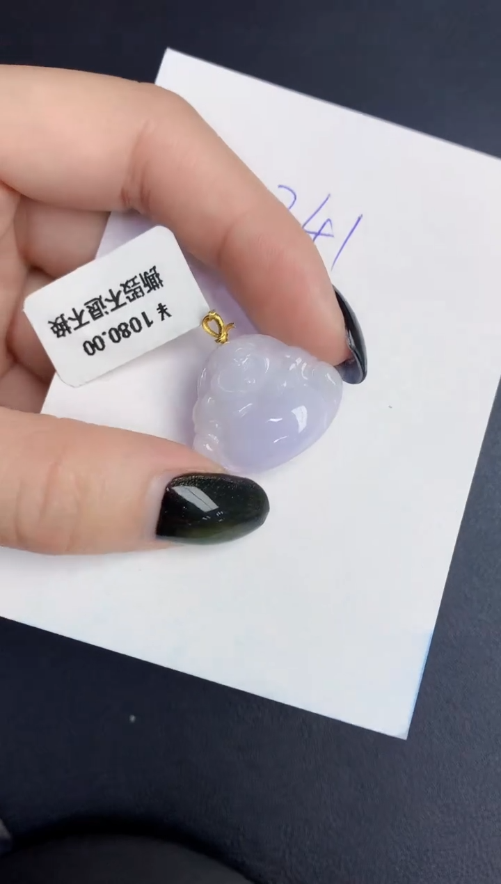 【闪购商品】翡翠18K金镶嵌颈饰0000000000