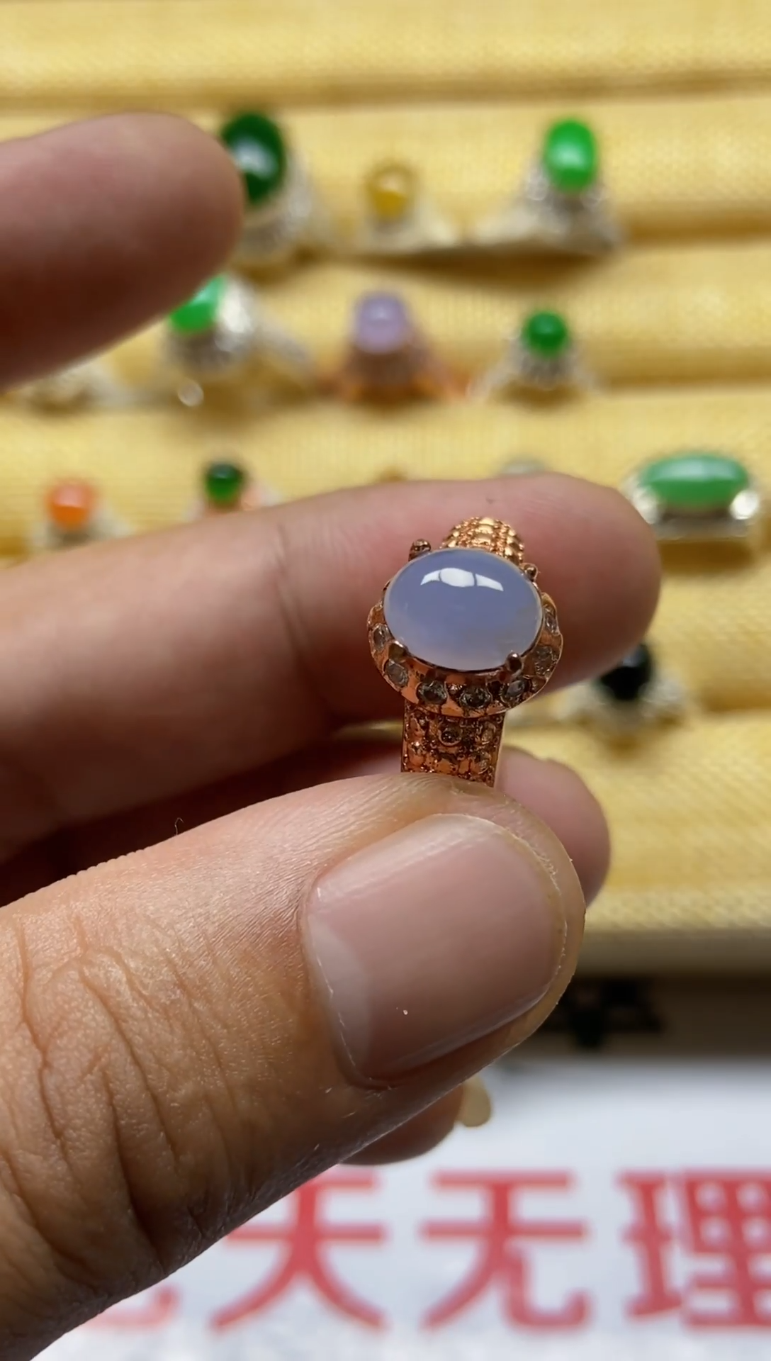 【闪购商品】翡翠戒指未镶嵌00000000